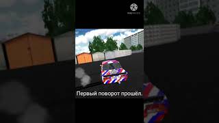 🙂 Везёт Vs ☹ Не везёт в RCD. Russian Car Drift.