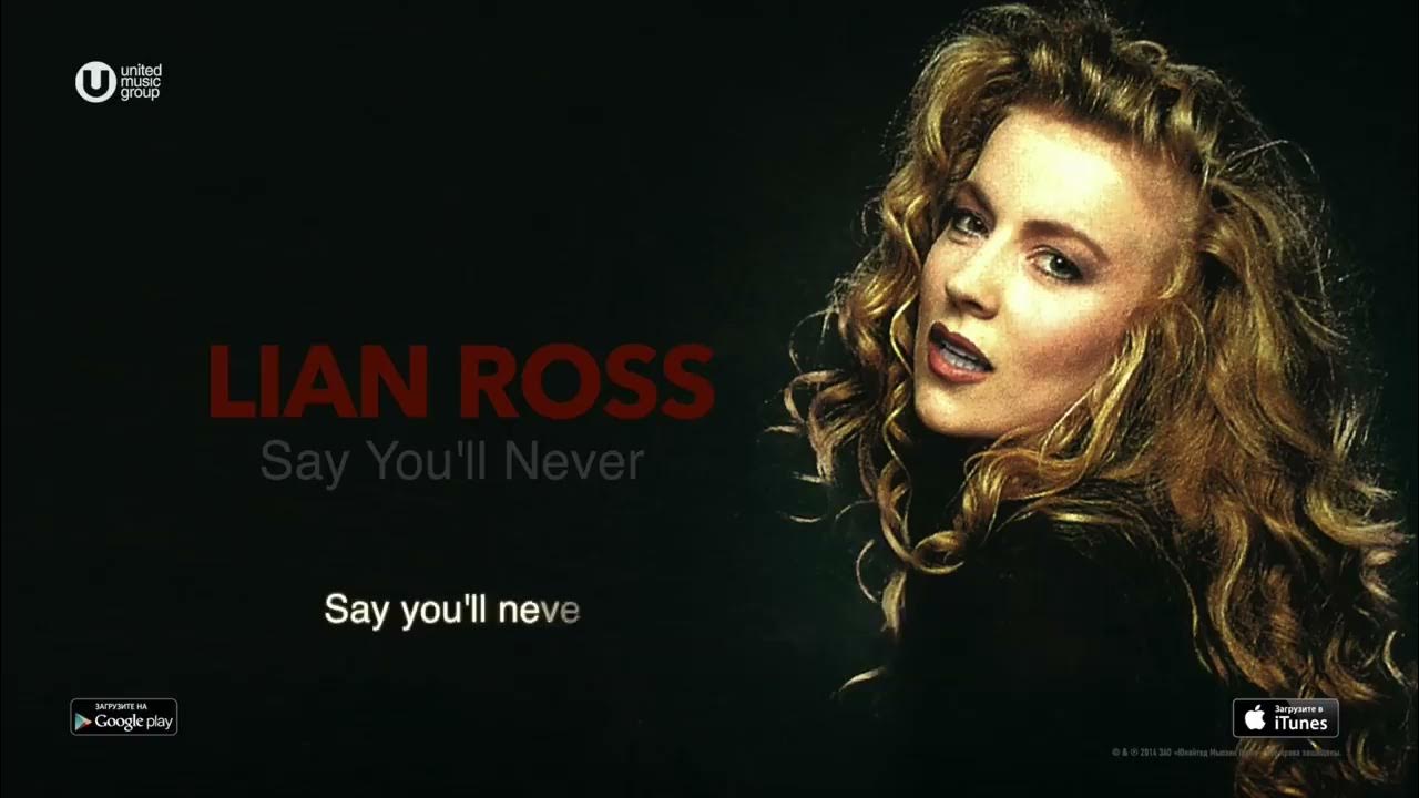 Музыка say you ll never. Lian ross 2005. Музыка say you ll never. Музыка say you ll never. Say you'll never лиан росс.