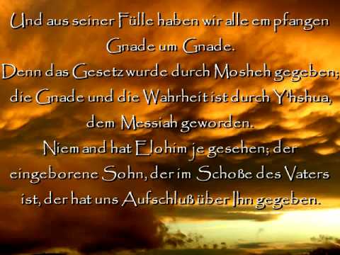 Das Evangelium nach Johannes - Kapitel 1