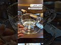 فنجان نلبکی لب طلایی واردتی چای طلایی طبیعت ترند استکان عربی عروس بلور کریستال فنجان نلبکی لب طلایی واردتی چای طلایی طبیعت ترند استکان عربی عروس بلور کریستال