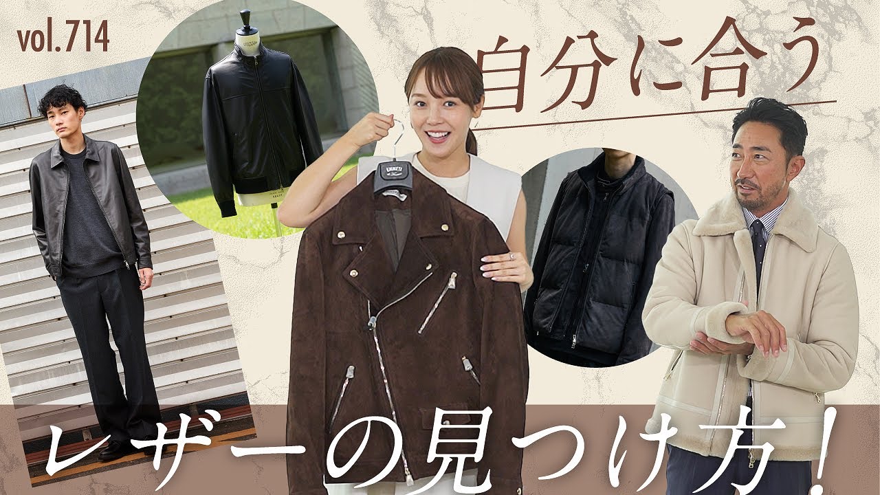 干場監修❗️国内3着のみ❗️EMMETI di Franco 黒 レザージャケット 8018001326915_1.jpg?v=