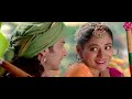 chudava chudava madhava Full video song | natyam | 4k | South Fames Mp3 Song