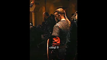 عندما دخل الفايكنج بلاد المسلمين 
