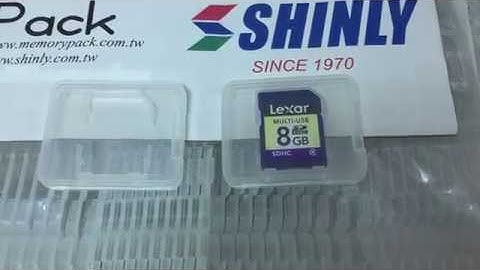 carton packaging for SD memory card YK2 mini case (www.memorypack.com.tw)