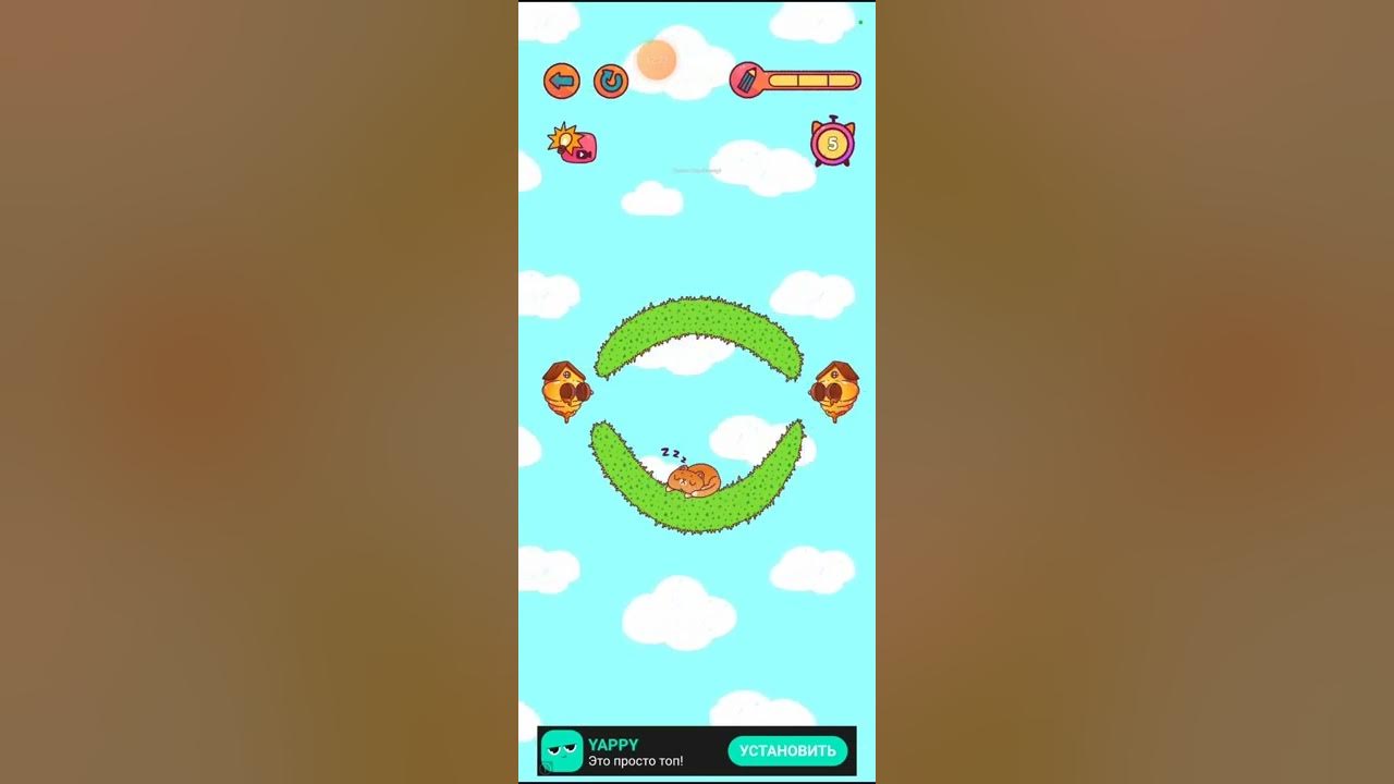 игры симбочки пимбочки