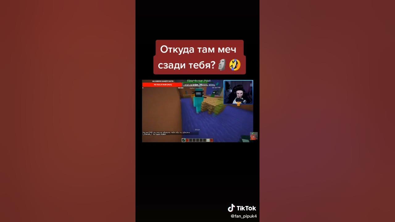 Едисан - YouTube