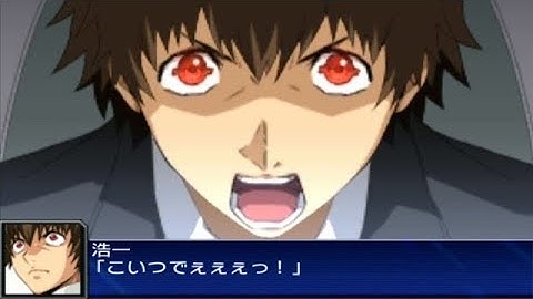 Super Robot Wars UX - Linebarrel Attacks