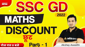 SSC GD 2022 | SSC GD Math Class by Akshay Awasthi | Discount