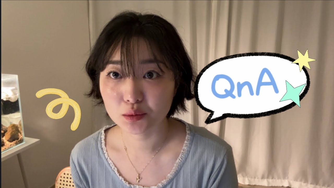 아무도 묻지 않았지만 QnA (집가자마자 샤워하는법, 사회생활팁, 인생영화와 책)