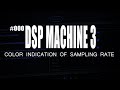 DSP Machine 3 | Color indication of sampling rates | Raspberry Pi Network Music Streamer