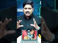 Honey Trap Alert 🚨| A Serious Warning for Defence Aspirants | Shishir Dixit Insights 🔥 #StayAlert