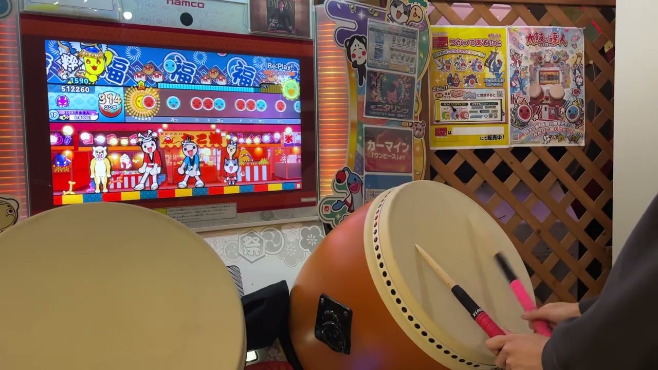 【太鼓の達人ニジイロver.】 Re:Play!! 全良