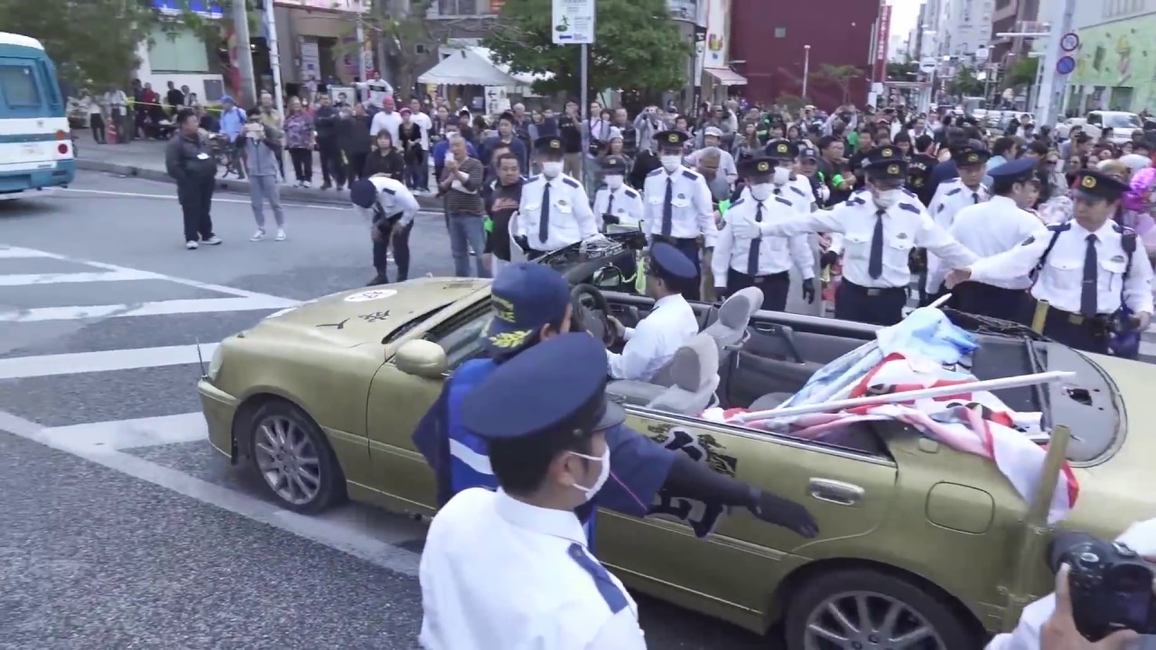 改造車で警察に捕まる新成人 17 沖縄の成人式 Youtube