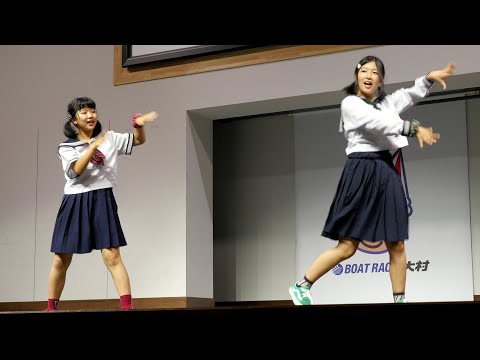 【ワカメンポ】チェチェ・チェック・ワンツー！【踊ってみた】ヲタウタゲ in ボートレース大村