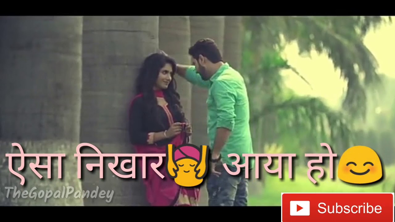 à¤à¤ à¤¬ à¤° à¤à¤° à¤° à¤¦ à¤ à¤¬à¤¹ à¤¤ à¤à¤ à¤ à¤²à¤ à¤ Teri Isi Ada Pe Sanam Whatsapp Status Thegopalpandey Youtube teri isi ada pe sanam whatsapp status