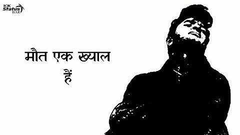 Sirf Main Hu | Guide | Dev Anand | Best Dailog WhatsApp Status 2020