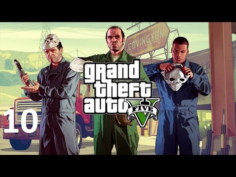 Видео: Прохождение Grand Theft Auto V - Часть 10 Подготовка к второму ограблению