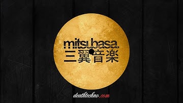 DT:Premiere | Introversion - Picsmics4 [Mitsubasa]