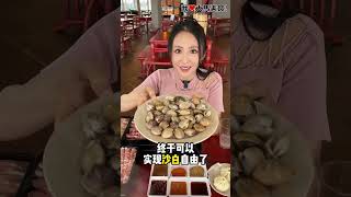 【吉隆坡蕉赖美食】非涮不可 @ Cheras C180