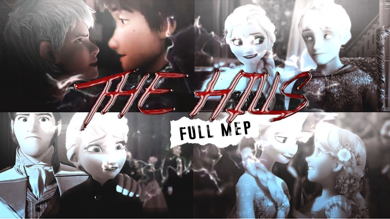 The hills || Non/Disney [FULL MEP] Happy Valentine's Day ෆ