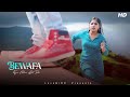 Bewafa- Kyun Mera Dil  | Presented by LoveBIRD