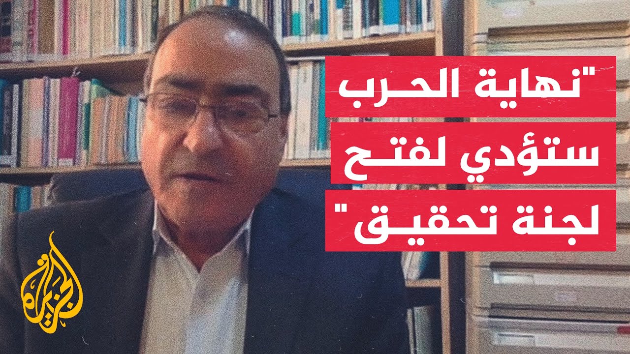  :          
 - نشر قبل 1 ساعة