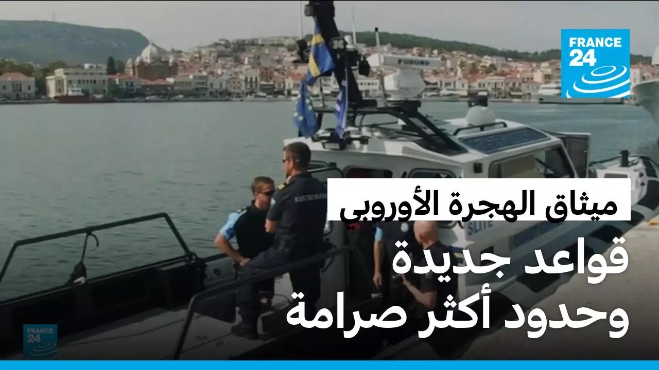 ������ ���� ��� ����� ������ �������.. ����� ���� ����� ������ ����� �������
 - نشر قبل 27 دقيقة