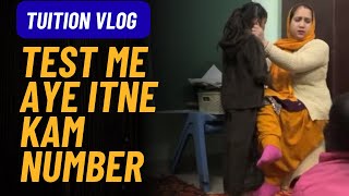 Test Me Itne Kam Number Aye