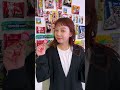 パクパクリレー🍭🍟 #snacks #まつきりな #雪見みと #とみい #神志那結衣 #rinamatuki #mitoyukimi #tomii #yuikojina #お菓子