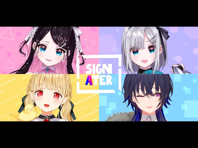 ぶいすぽっ! 花芽すみれ 花芽なずな 小雀とと 一ノ瀬うるは おまけ付き sddefault.jpg