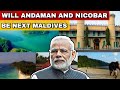Andaman And Nicobar Islands Future Development | Port Blair Smart City | Cellular Jail Redevelopment