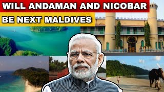 Andaman And Nicobar Islands Future Development | Port Blair Smart City | Cellular Jail Redevelopment