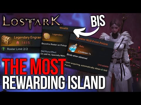 LOST ARK THIS ISLAND HAS HIGHEST GOLD VALUE AND BEST ENDGAME REWARDS! Anguished Isle Secrets