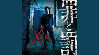 New Gravity (Xceon Extended Mix)