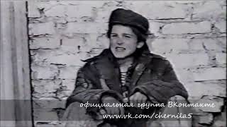 Video thumbnail of "Чернила для 5-го класса (Игорь Веряскин) - Беглец"
