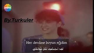 Ceylan - Davacıyım Kadere - جيلات انا ادعي مترجمة