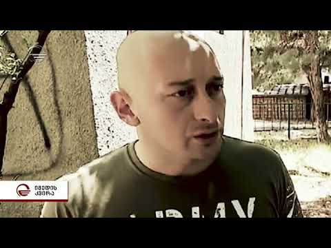 ვინ არის მირზა სუბელიანი და რომელ რეზონანსულ საქმეებში ფიგურირებს მისი გვარი