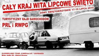 Teaser / Trailer Świętokrzyski Rajd Samochodów PRL i RWPG