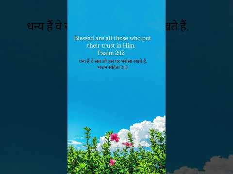 God to promise ✨️ ✝️