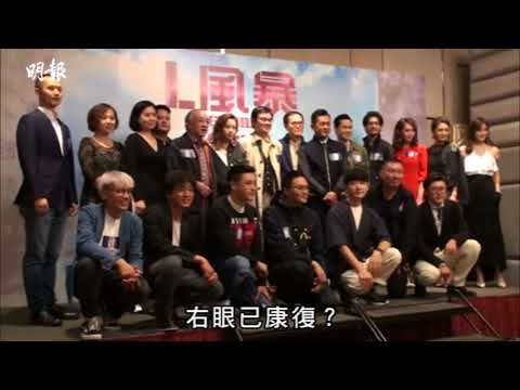 【禍不單行】古天樂重感冒兼椎間盤移位︰不能瞓 坐都痛