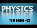 MCQ Test Paper-02/Episode-03