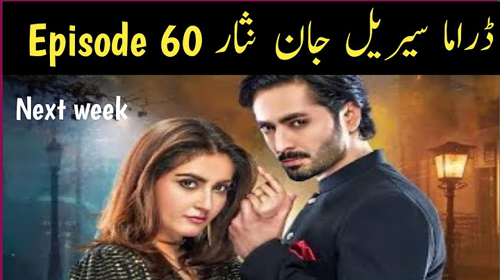Jan Nisar New Episode 60 [Next week] Jan Nisar New Episode 60 [Next week]