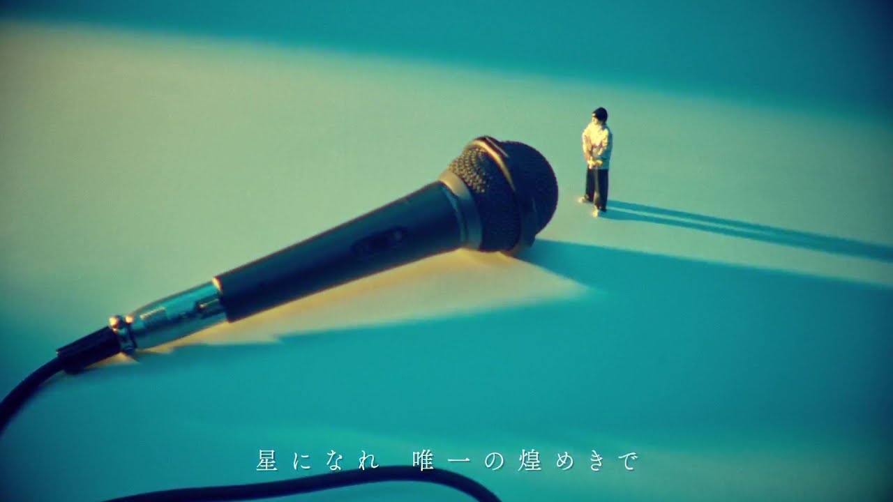 mighty duck 石崎ひゅーい Huwie Ishizaki - Season2 / collaboration MV - YouTube