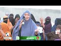 Bulshada  xaafadda Nasteexo ee degmada Wadajir oo ka mahadceliyey sharciyeyn dhulalkooda.