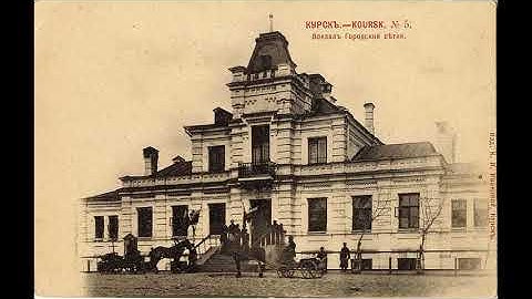 Прогулка по городу. Курская городская ж/д ветка.