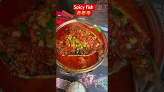 Spicy fish #spicy #fish #reels #reel #fyp #mukbang #wow #pedas #delicious