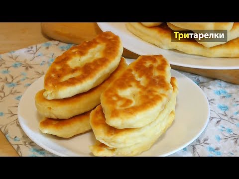 Видео рецепт Пирожки на сковороде на кефире