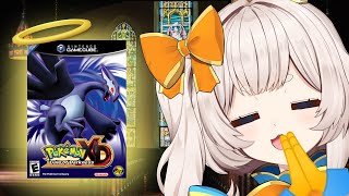 [POKEMON XD: GALE OF DARKNESS] you're just in time for the sermon...