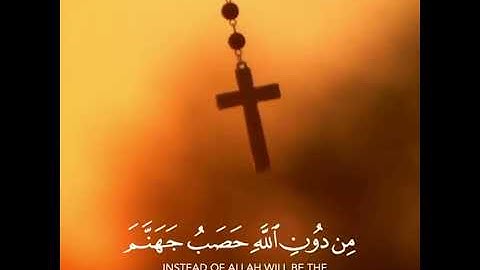 قران كريم بصوت القارئ شريف مصطفى حالات واتس اب♥♥.