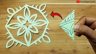 Paper Cutting Snowflake For Christmas | DIY Paper Christmas Decorations | Easy Paper Crafts 2